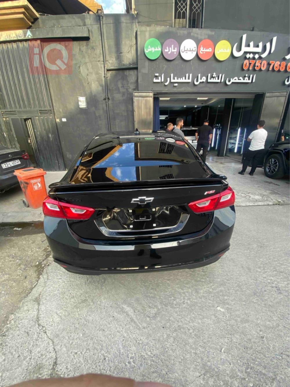 شێڤرۆلێت مالیبۆ